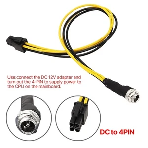 DC5.5x2.1MM/5.5x2.5MM to CPU 4Pins 4pin Power Connector Extension Adapter Cord - Picture 1 of 10