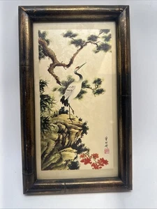 Grúa pintada al revés Chinesse vintage y estampado enmarcado de pino - Imagen 1 de 6