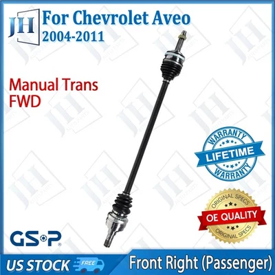 Eje CV pasajero delantero derecho original para Chevy Aveo Aveo5 2004-11 tracción delantera manual Foto 1 de 4