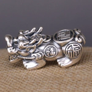 Vintage 999 Fine Silver Pendant Coin Fu Blessing Dragon Son Pixiu DIY Bead - Picture 1 of 4