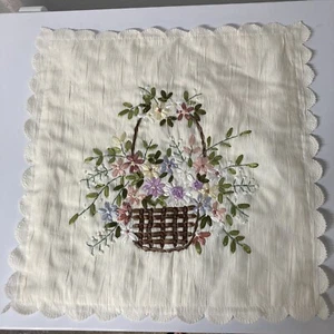 Square Hand Ribboned Embroidered Floral Satin Basket Cushion Cover Pillowcase - Picture 1 of 7