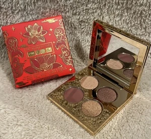 PAT McGRATH Celestial Odyssey Luxe Quad BRONZE BOREALIS Eyeshadow Palette BNIB - Picture 1 of 5