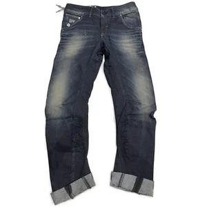 G-STAR Women's Vintage Aged Arc Loose Tapered Jeans RRP £80 - Picture 1 of 3