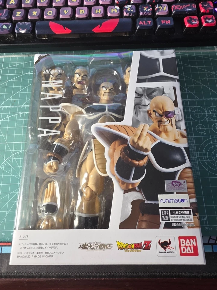 万代 TAMASHII NATIONS S.H.Figuarts Nappa Dragon Ball Z 美国卖家 — 第 1/4 张图片