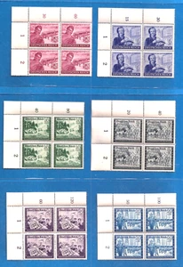 NAZI GERMANY post Third 3RD Reich Postal Worker POSTAGE stamp block set MNH - Picture 1 of 4
