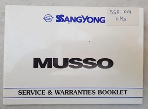 SSANGYONG MUSSO Car Service & Warranty Book NOV 1995 #SYAC0040 - Picture 1 of 4