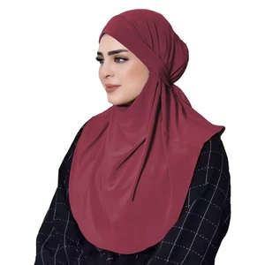Hijab Frauen Muslim Turban Kopftuch Sofort Full Cover Hijab Gebet Khimar Burka - Bild 1 von 18