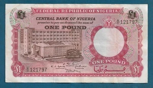 Nigeria banknote 1 One Pound 1967. Bank of Nigeria, Original banknotes ! - Picture 1 of 2