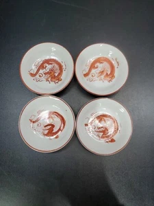 Vintage Chinesisch Japanisch Drache Dipschale Sojasauce Wasabi 4er Set - Bild 1 von 4
