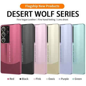 Skin Feeling Shockproof For Samsung Galaxy S25 Ultra S24 S23 Case Phone Cover - Picture 1 of 11