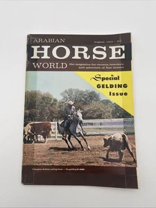 The Arabian Horse World Magazine August 1965 - El Hadi & Lee Caldwell Cover - Picture 1 of 5