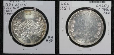 Moneda conmemorativa de 1000 yenes de los Juegos Olímpicos de Tokio 1964 Japón KM Y# 80 5VWD Foto 1 de 3