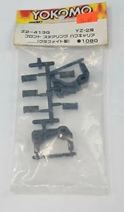 Yokomo Z2-413G Graphite Front Hub Carrier YZ-2 CA DT RC Buggy Part - Picture 1 of 1