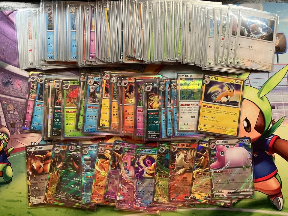 Pokemon 151 Sv2a Complete Base Set All 165 Cards! Korean Pack Fresh US Seller!  - Image 1 of 4