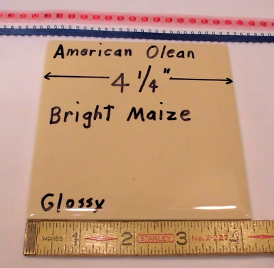 1 件 * Maize* 光面陶瓷瓷砖 #24 美国奥林 4-1/4 ;黄褐色  — 第 1/4 张图片