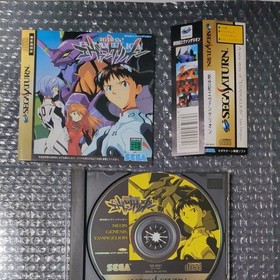 Sega Saturn Soft Neon Genesis Evangelion with obi