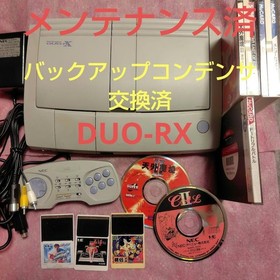 NEC PC Engine DUO-RX Console Set Super CD-ROM2 Retro Game Software Lot Japan JP