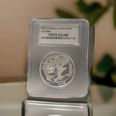 2005 China Silver Panda – 10 Yuan – 1 oz .999 Fine Silver Graded PCC PR70 DCAM - Image 1 of 4