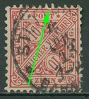 Württemberg Dienstmarken 1906 Plattenfehler 230 a II gestempelt