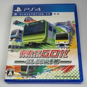 PS4 Densha de GO Hashirou Yamanote Line Sony PlayStation 4 Japan - Picture 1 of 5