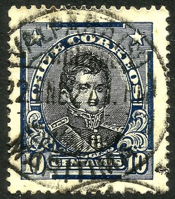 CHILE, CANCELACIÓN MARÍTIMA, VALPARAÍSO Foto 1 de 2