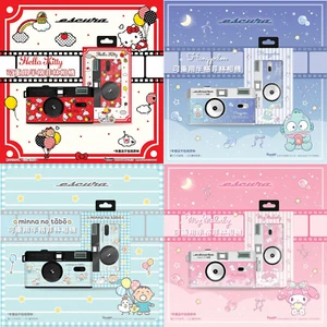 Escura S35H Half-Frame 35mm Reuse Film Camera SUMIKKO DORAEMON Kuromi Care Bears - Picture 1 of 15