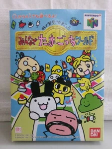 Nintendo N64 De Hakken Tamagotchi: Minna De Tamagotchi World Bandai - Picture 1 of 9