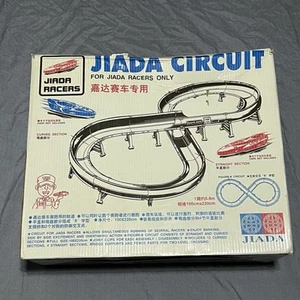 Jaida Racers Dangun Circuit 100 cm x 220 cm Rennstrecke Neu Open Box - Bild 1 von 13
