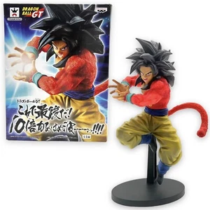 Banpresto Dragon Ball GT Son Goku Kamehameha Figure Pre owned With Box - Picture 1 of 10