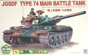 Pit-Road 1/72 Ground Armor Series. Tanque de batalla principal JGSDF tipo 74 (SG-02) - Imagen 1 de 3