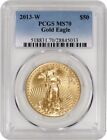 2013 W $50 1 oz Gold American Eagle PCGS MS70 Gem Uncirculated Coin