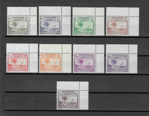 MALDIVE ISLANDS 1950/52 SG 21/9 MNH Cat £60 Cover