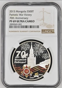 500 TUGRIKS 2015 MONGOLIA 70 YEARS VICTORY IN WWII SILVER PROOF NGC PF69 - Picture 1 of 4