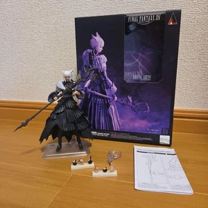 Figura Final Fantasy XIV Y'shtola Bring Arts 6,7 pulgadas púrpura/negro rara colección - Imagen 1 de 6
