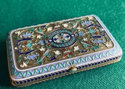 Estuche de cigarrillos esmaltado plateado raro Foto 1 de 4