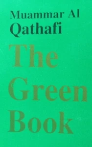 Gaddafi's Green Book Paperback(1999) 3rd Edition Small Book - Picture 1 of 9