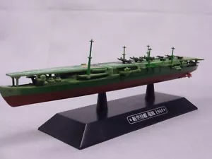 Eaglemoss Zuiho Aircraft Carrier 1/1100 WW2 Mini Japan Warships Diecast - Picture 1 of 12