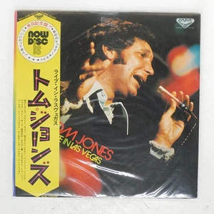 TOM JONES LIVE IN LAS VEG LONDON NAX019 Japan OBI VINYL LP - Picture 1 of 1