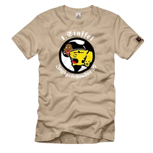 Jagdgeschwader 27 JG 27 Einheit Wh Marseille Fliegertruppe Wappen T Shirt #1569 - Bild 1 von 2