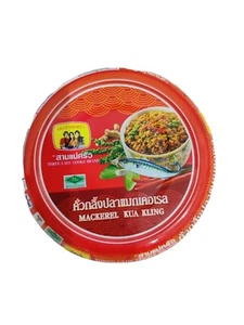 TREE LADY COOK Caballa Kua Kling Comida de pescado enlatada Seco Tomar TAILANDIA Picante 4 PC - Imagen 1 de 12