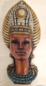 Achatit Wandmaske Wandskulptur ca. 32x16 cm, Naturstein-Handarbeit, Vintage, RAR - Bild 1 von 9