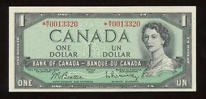 1954 Bank of Canada $1 Replacement Banknote - *M/Y0013320