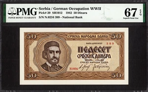 Serbia - German Occupation 50 Dinara WWII 1942 Pick-29 SUPERB GEM UNC PMG 67 EPQ - Picture 1 of 2