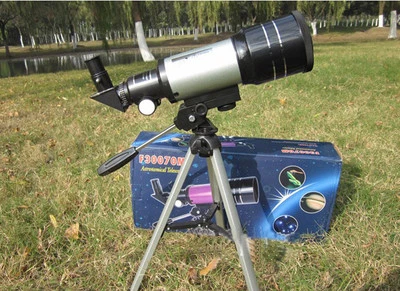 Professional Space Astronomical Monocular Telescope Teleskop Astronomic - Image 1 of 4