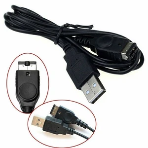 USB Charging Cable Cord For NS DS NDS GBA Game Boy Advance SP Accessories - Picture 1 of 5