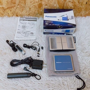 Tested & Working Panasonic SJ-MJ57-A Portable MD Player - Picture 1 of 4
