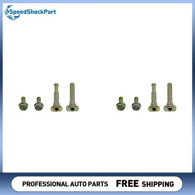 Rear Disc Brake Caliper Bolt fits 1986-1988 Acura Legend - Image 1 of 4