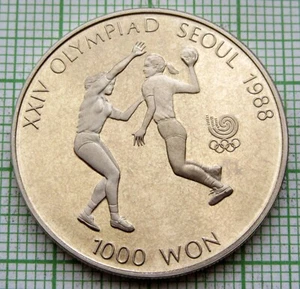 SOUTH KOREA 1987 1000 WON Olympic Games 1988 in Seoul - HANDBALL, Proof - Picture 1 of 6