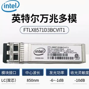Intel 10 Gigabit Multimodo FTLX8571D3BCVIT1 - Imagen 1 de 1