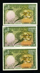 South Viet Nam  5 Dong 1955 P-2a   AU/UNC  x  3 - Picture 1 of 2
